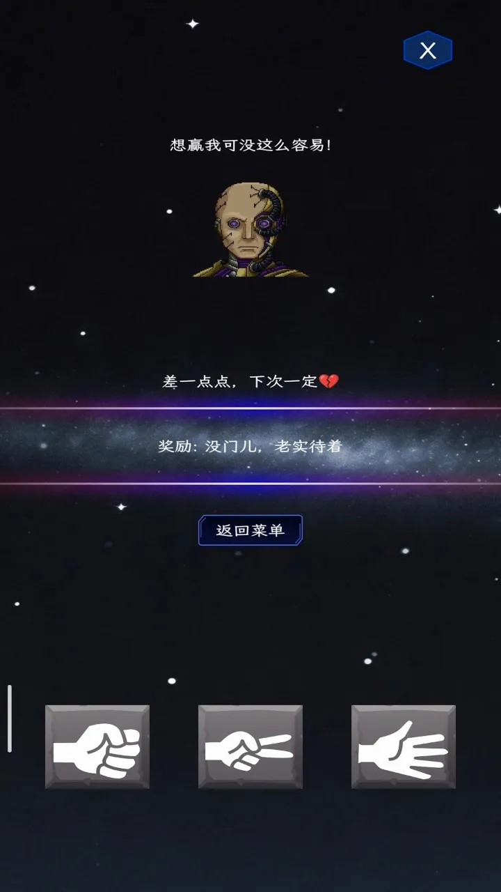 ��ȭ��ʦ(�����˲�ȭ��Ϸ)v1.0 ��׿���ͼ