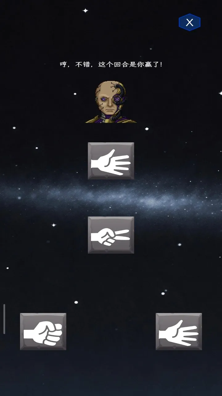 ��ȭ��ʦ(�����˲�ȭ��Ϸ)v1.0 ��׿���ͼ