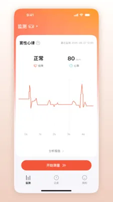 ��Ծ������2026�ٷ����°汾v1.0.1.33 ��Ѱ��ͼ