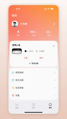 ��Ծ������2026�ٷ����°汾v1.0.1.33 ��Ѱ��ͼ