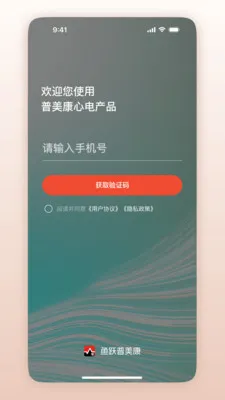 ��Ծ������2026�ٷ����°汾v1.0.1.33 ��Ѱ��ͼ