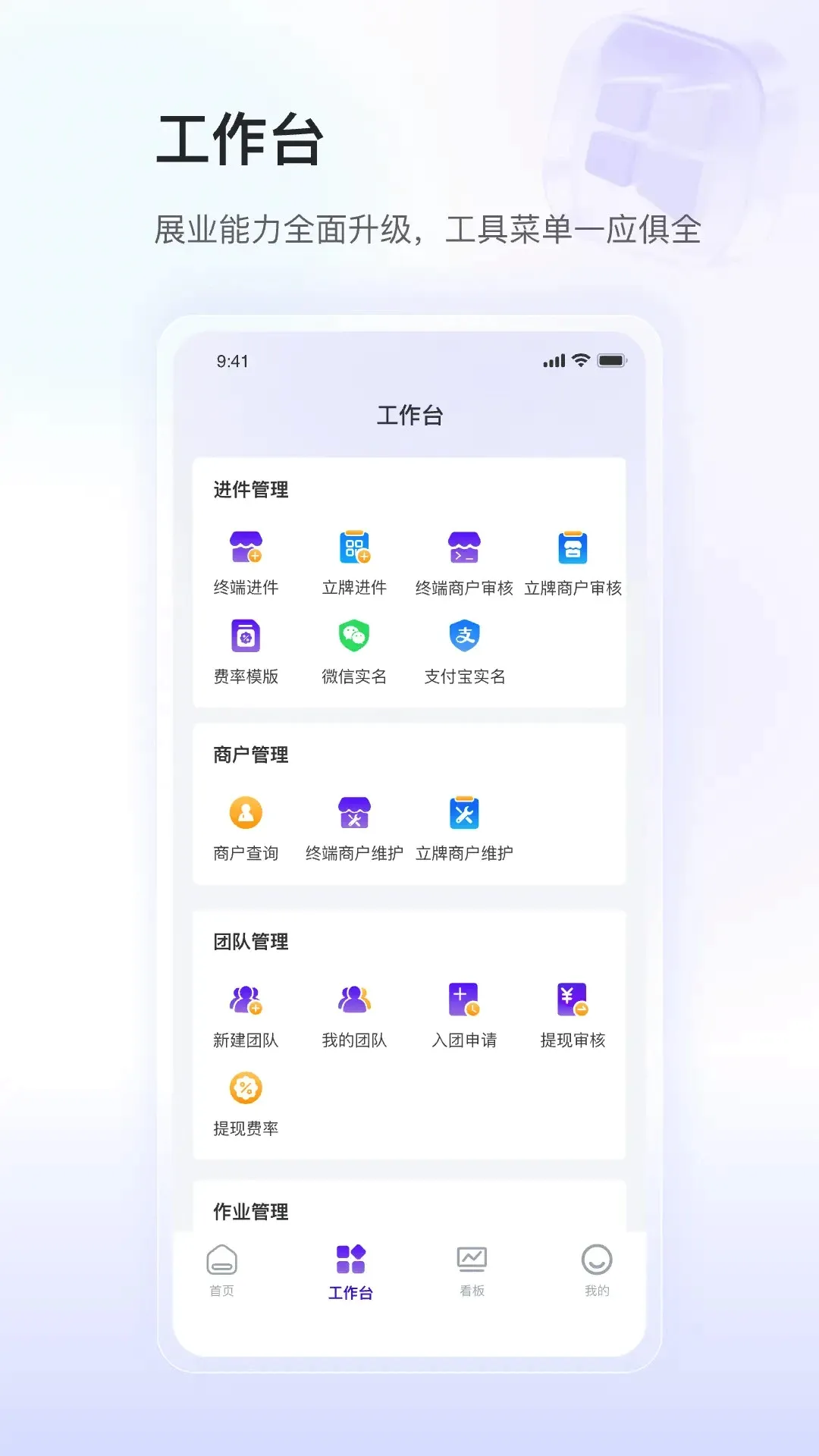 ��ʢСY����(֧������ƽ̨)v1.0.7 ��׿���ͼ