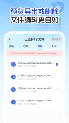 �����¼�Ʊ�����2026�ٷ����°汾v1.0.1 �ٷ������ͼ