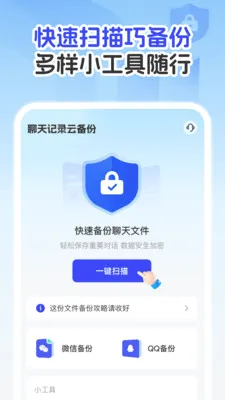 �����¼�Ʊ�����2026�ٷ����°汾v1.0.1 �ٷ������ͼ