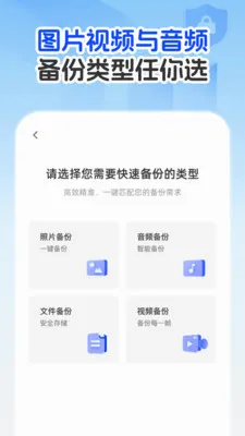 �����¼�Ʊ�����2026�ٷ����°汾v1.0.1 �ٷ������ͼ