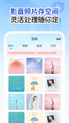 �����¼�Ʊ�����2026�ٷ����°汾v1.0.1 �ٷ������ͼ