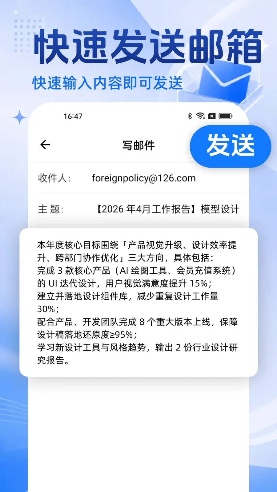 �ֻ�������Ѵ�ȫ2026���°汾v1.0.0 ��Ѱ��ͼ