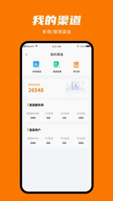 ���㸶2026���°汾v1.0.3 ��Ѱ��ͼ