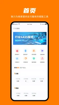 ���㸶2026���°汾v1.0.3 ��Ѱ��ͼ
