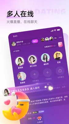 ��������׿���ֻ���v1.0.6 ��׿���ͼ
