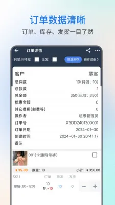 �׽𾧽�����2026���°汾v3.0.5 ��׿���ͼ