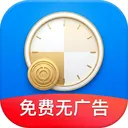 �Ӱ�ǹ�ʱ2026���°汾v1.0.3 ��׿��