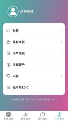 ׿Խ�����ʦ(��������ƽ̨)