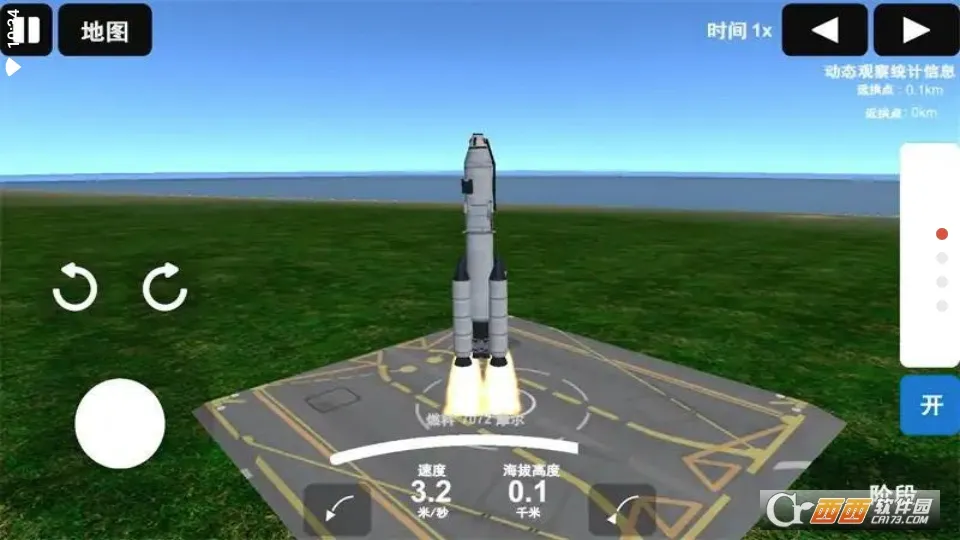��Բ���ģ����ȥ���2026�ٷ����°汾v1.0.0 �ٷ������ͼ