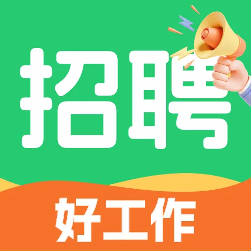 �������սᰲ׿���ֻ���v1.0.0 �ֻ���