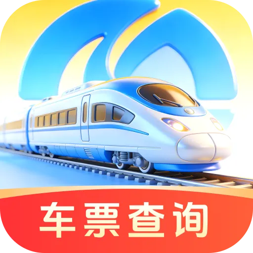 ��»𳵸�����Ʊͨ(�𳵸�����Ʊ)v1.0.0 �ֻ���