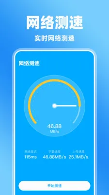 �����Ļ�����2026�ٷ����°汾v1.0.0 ��׿���ͼ