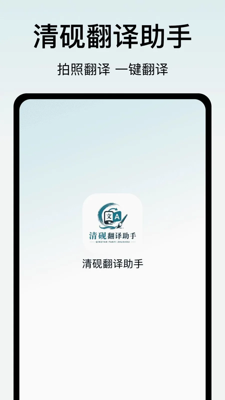 ���ⷭ������(����칫����)v1.0 ��Ѱ��ͼ
