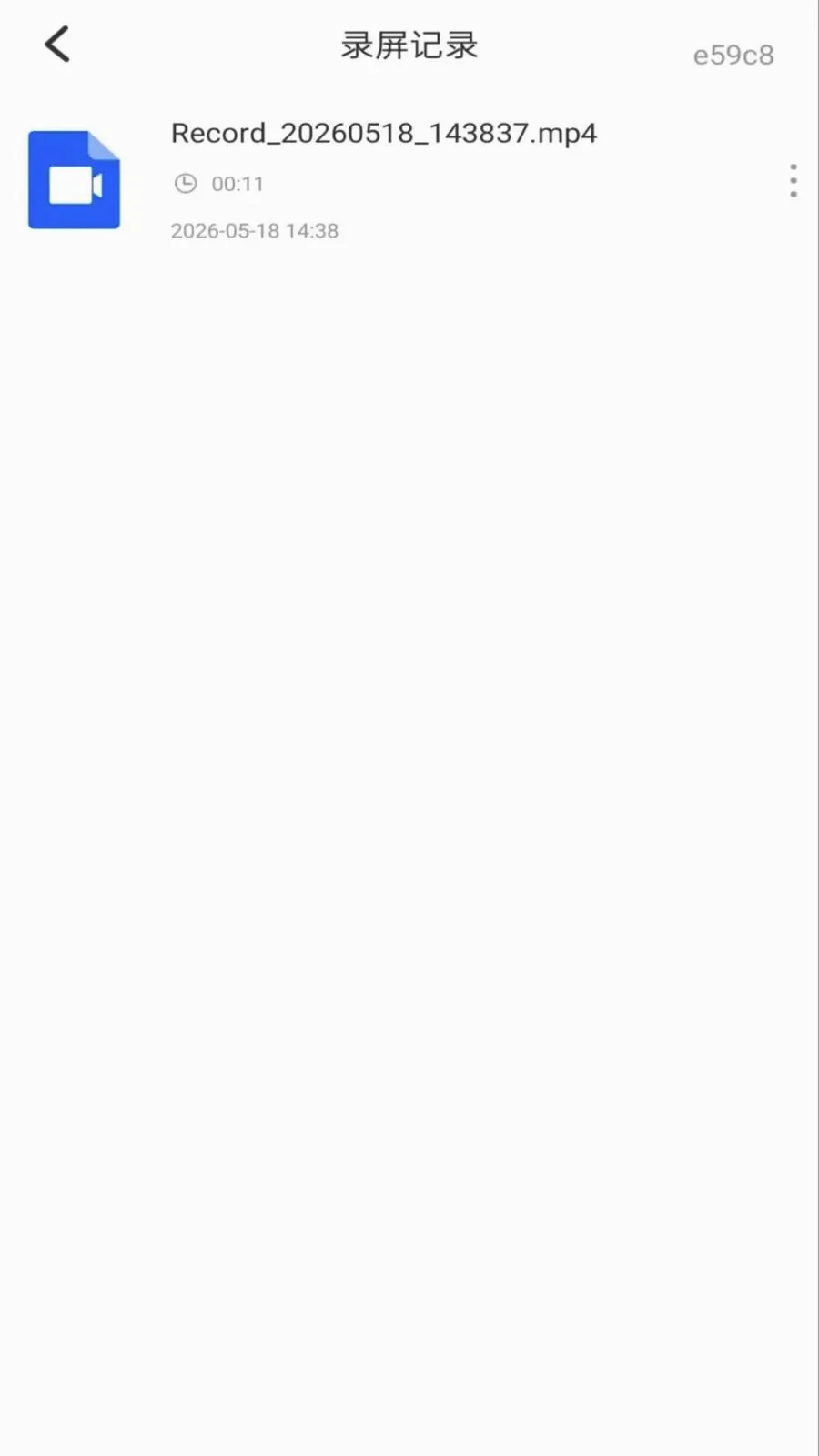 ��Ļ����ܼ�(¼�����򹤾�)v1.0.0 ��׿���ͼ