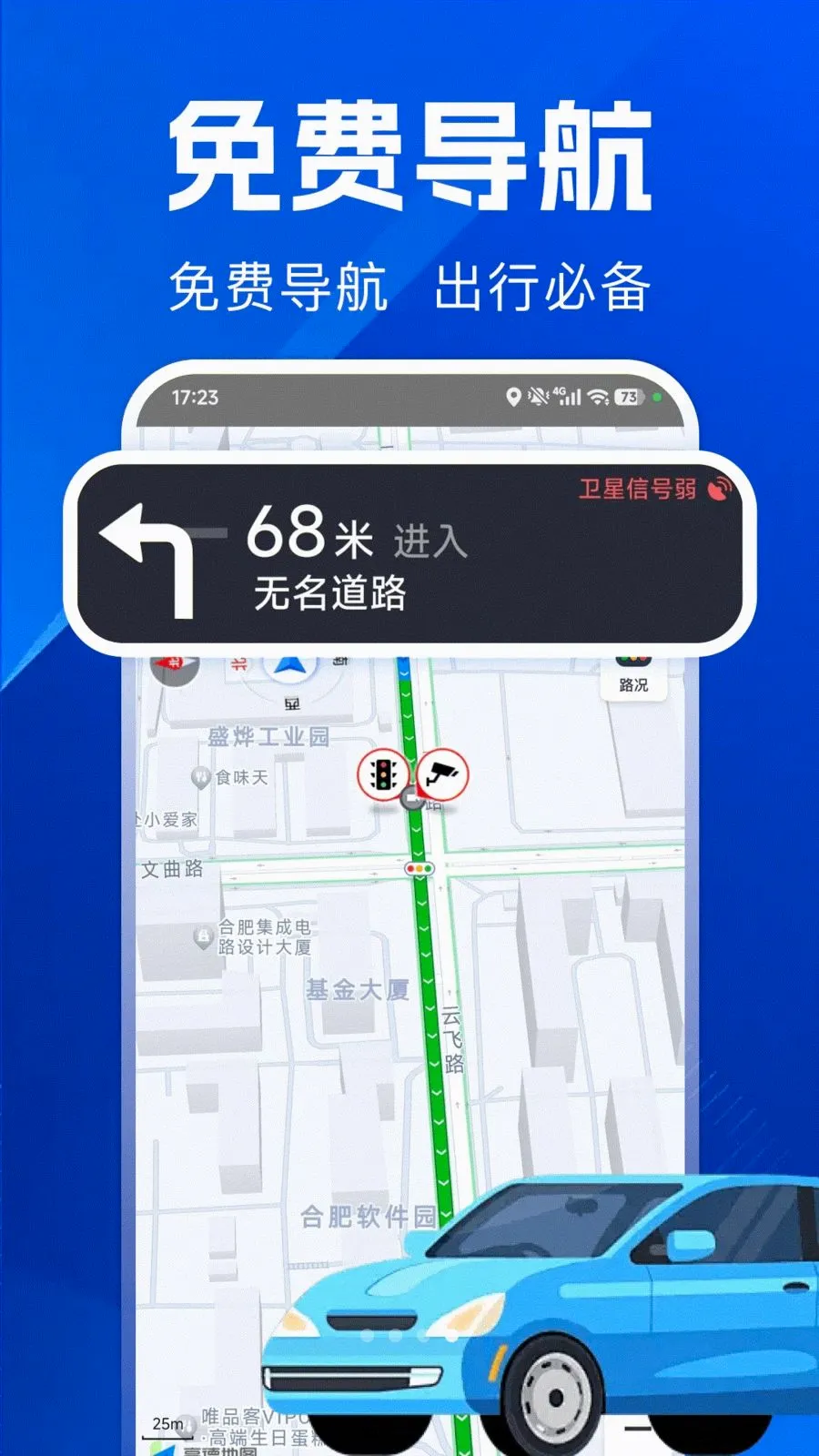 ������ѵ���2026���°汾v1.0.0 ��Ѱ��ͼ