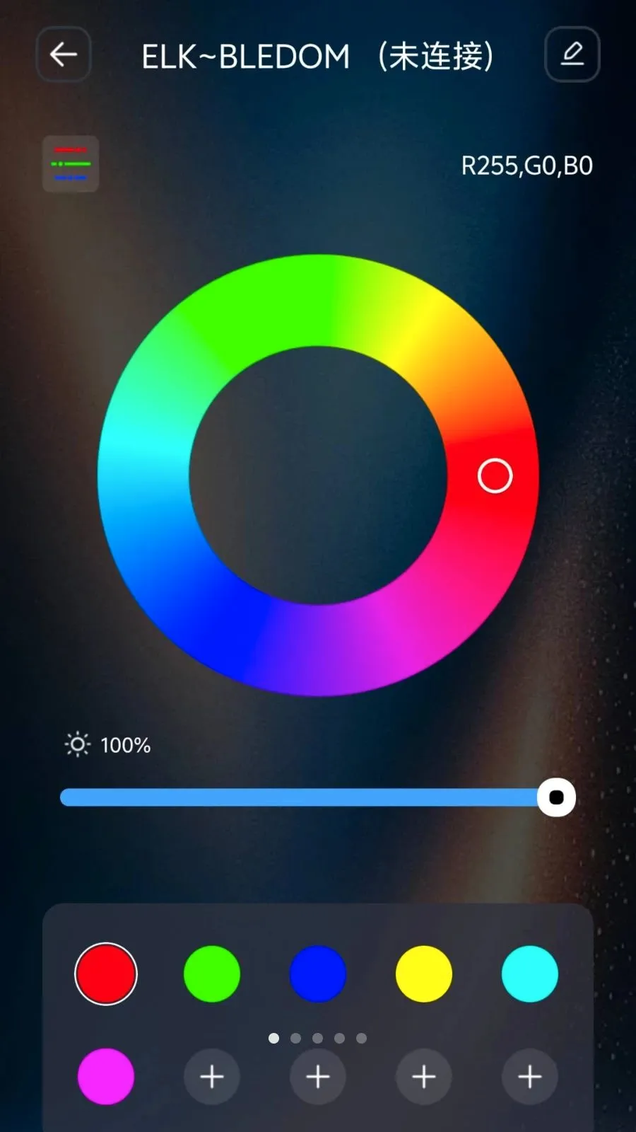 IoT Lite2026���°汾v1.1.0 �ֻ����ͼ