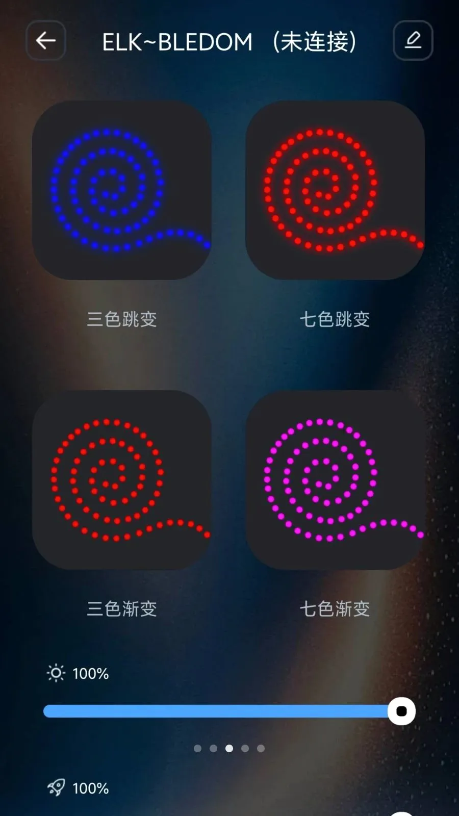 IoT Lite2026���°汾v1.1.0 �ֻ����ͼ