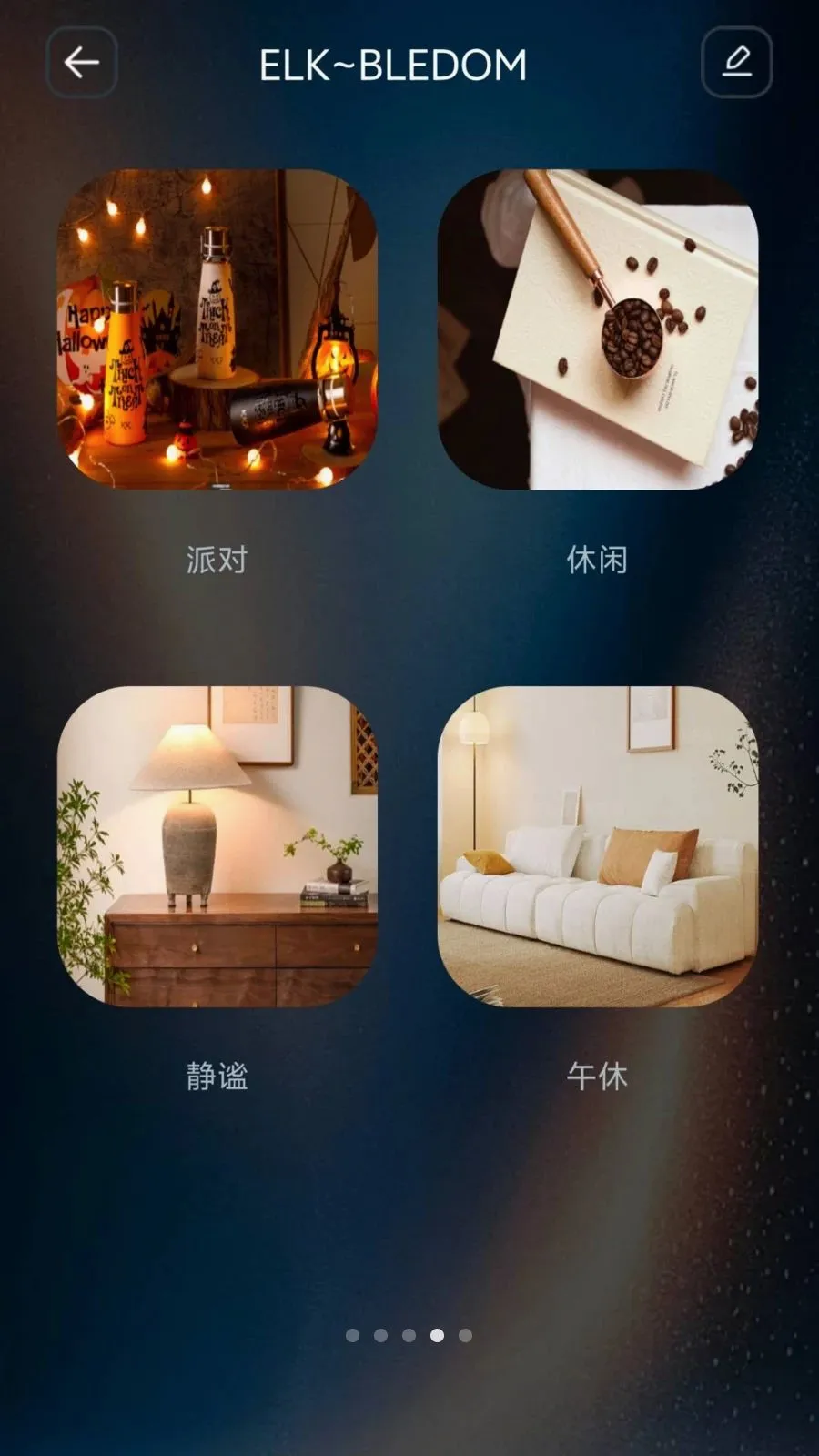 IoT Lite2026���°汾v1.1.0 �ֻ����ͼ