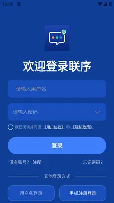 ���������ֻ���v1.0.1 �ٷ������ͼ
