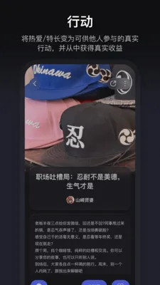 ����(��Ȥ����ƽ̨)v1.3.70 ��׿���ͼ
