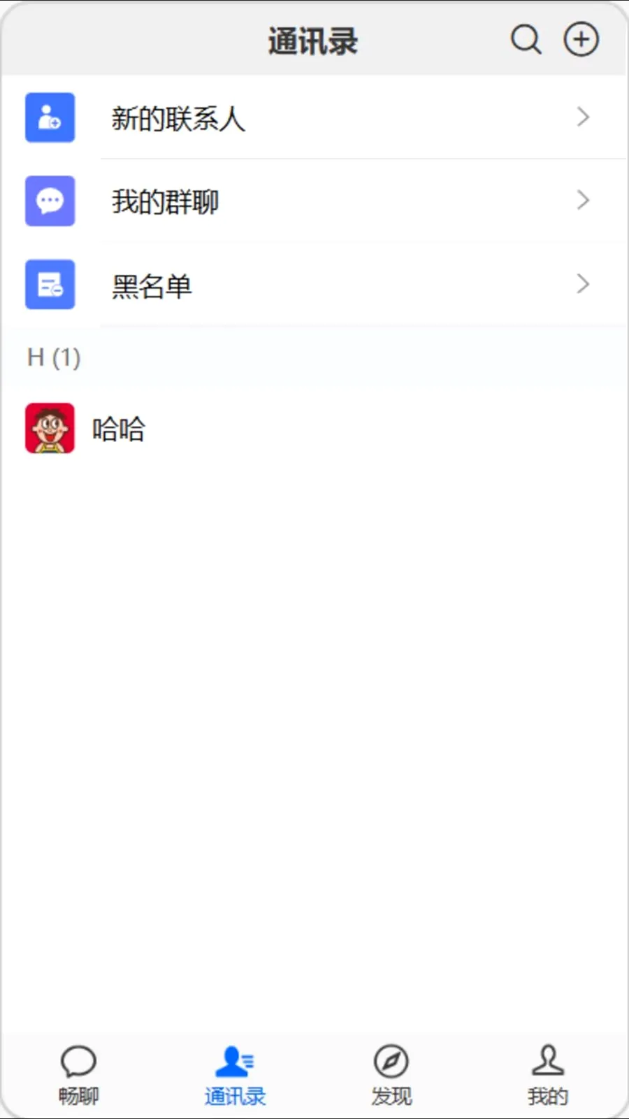 �򿧳���2026�ٷ����°汾v1.0.0 �ٷ������ͼ