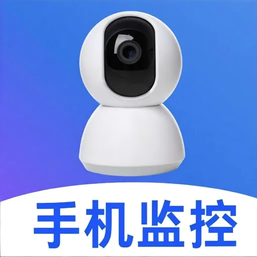 ���ļ��Զ�̿���(��ؿ���С����)v5.0 ��׿��