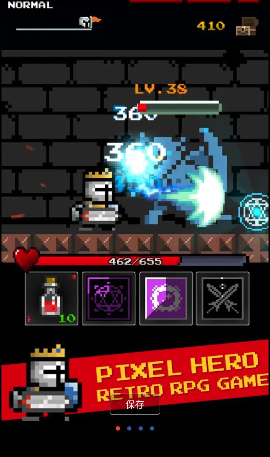 ���³�������Ӣ��MOD�˵�(����RPG��Ϸ)v12.6.0 ��Ѱ��ͼ