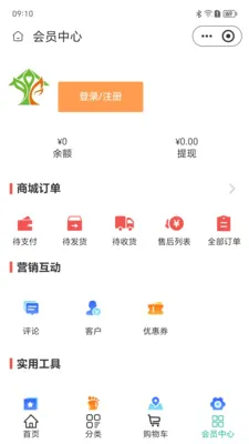 ��������2026���°汾v2.5.7 ��Ѱ��ͼ