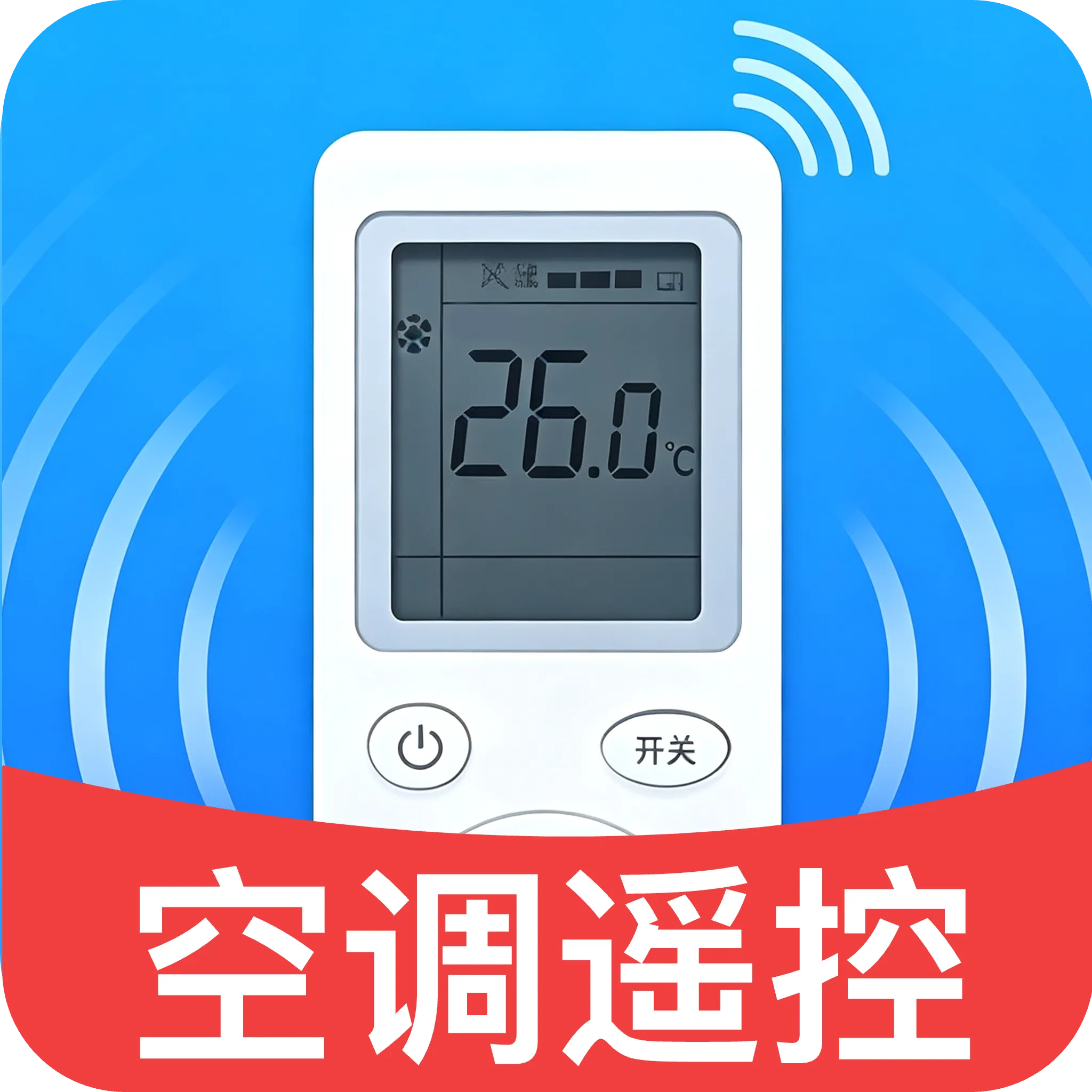 �յ����ң����2026�ٷ����°汾v1.0 �ٷ�����