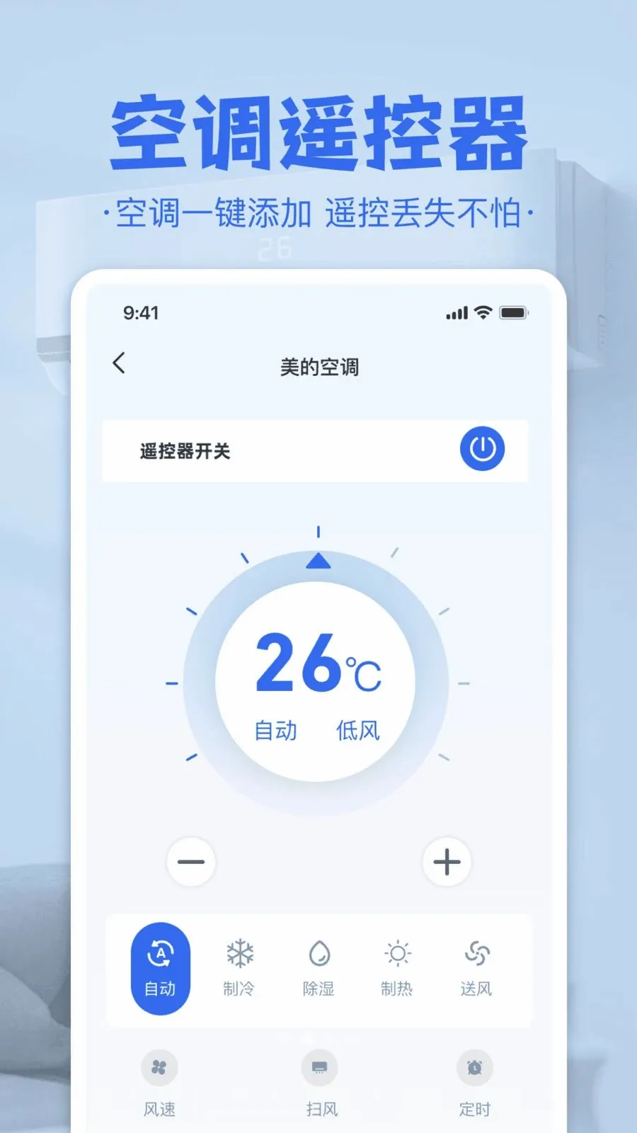 �յ����ң����2026�ٷ����°汾v1.0 �ٷ������ͼ