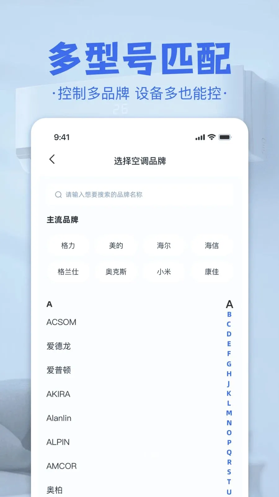 �յ����ң����2026�ٷ����°汾v1.0 �ٷ������ͼ