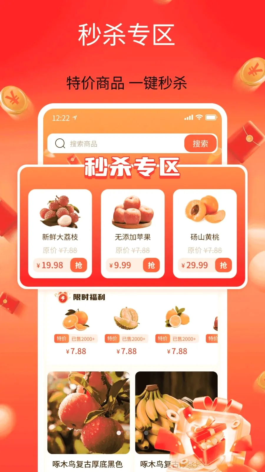 ��������ʡ2026���°汾v1.0 �ٷ������ͼ