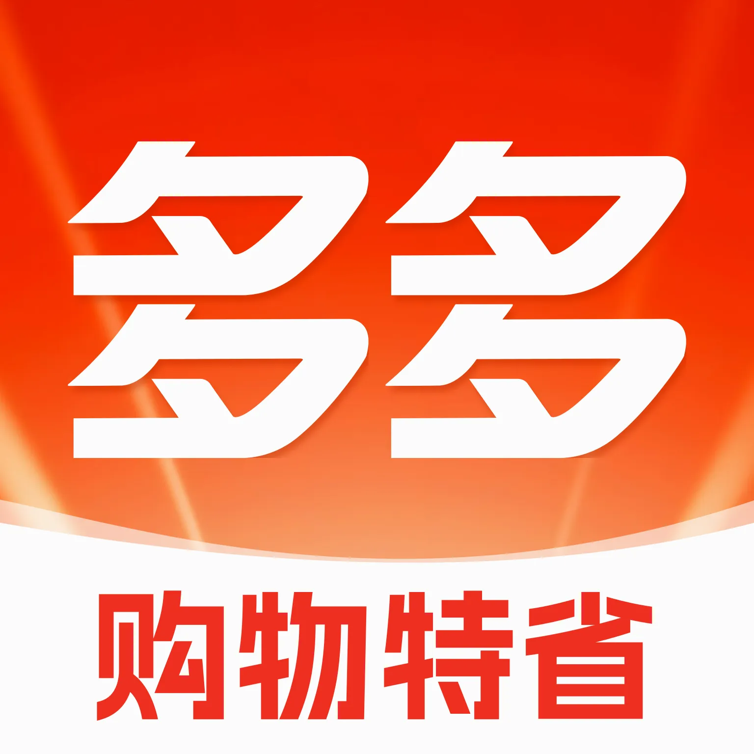 ��������ʡ2026���°汾v1.0 �ٷ�����
