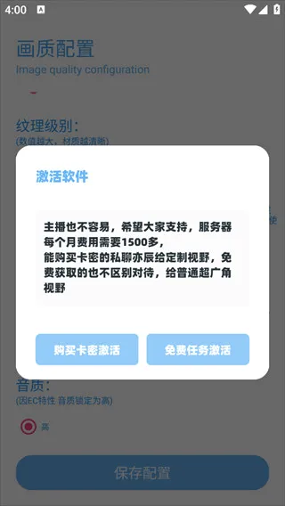 DX��������(�����Ż�����)