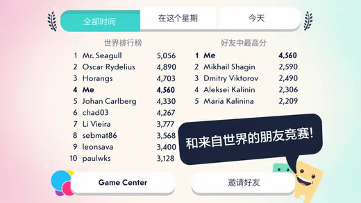 ����ˮĸ�����ֻ���v1.0 ��׿���ͼ