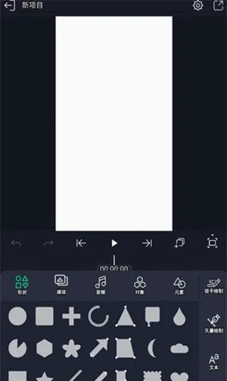 am��������2026�ٷ����°汾v1.36 �ֻ����ͼ