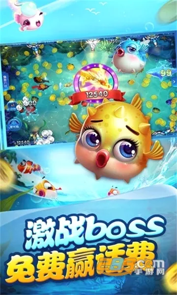 ���첶�㰲׿���ֻ���v1.3.7 ��׿���ͼ