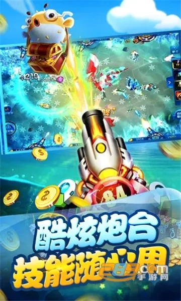 ���첶�㰲׿���ֻ���v1.3.7 ��׿���ͼ