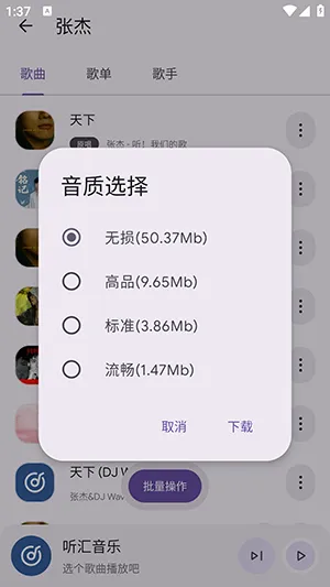 ��������2026���°汾