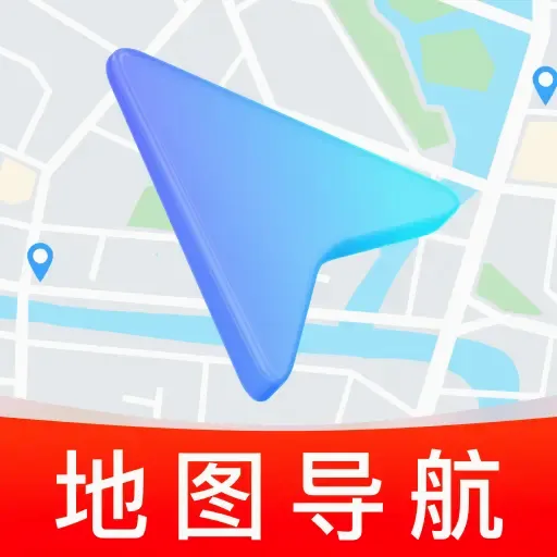 ʵʱ��λ���ǵ���2026�ٷ����°汾v1.0.0 ��Ѱ�