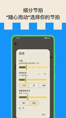 �������(������Ӧ�ù���)v6.0408.10 ��׿���ͼ