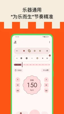 �������(������Ӧ�ù���)v6.0408.10 ��׿���ͼ