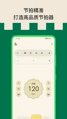 �������(������Ӧ�ù���)v6.0408.10 ��׿���ͼ
