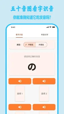 ��ʮ��ͼ����ѧϰ����(����ѧϰApp)v1.3.1 �ٷ������ͼ