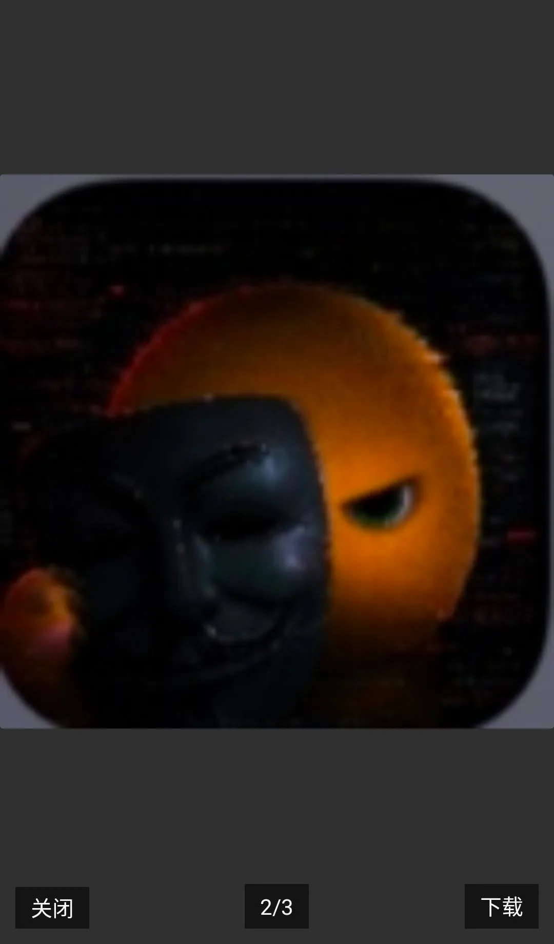 �����Զ�ע���(���ܷ���)v1.9 ��׿���ͼ